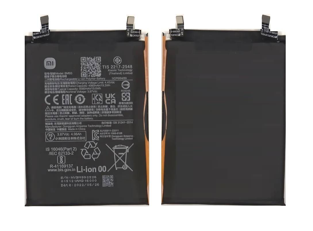 Xiaomi Poco X4 GT Battery | ORIGINAL | Cellspare